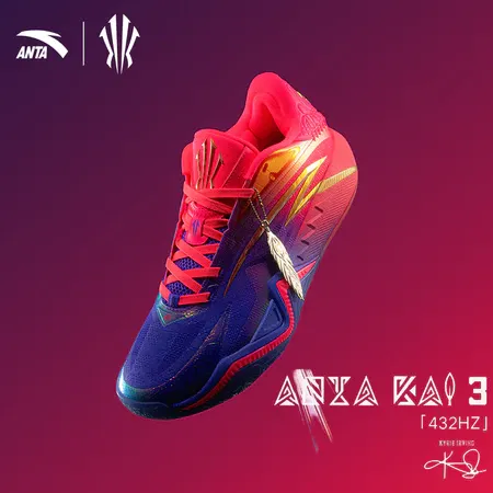 ANTA x Kyrie Irving KAI 3 Men Basketball Shoes Sepatu Basket Pria 1126B1102